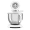 Миксер планетарный SMEG SMF03WHEU, 800 Вт, чаша стальная 4,8л, 3 насадки, алюминий литой, белый