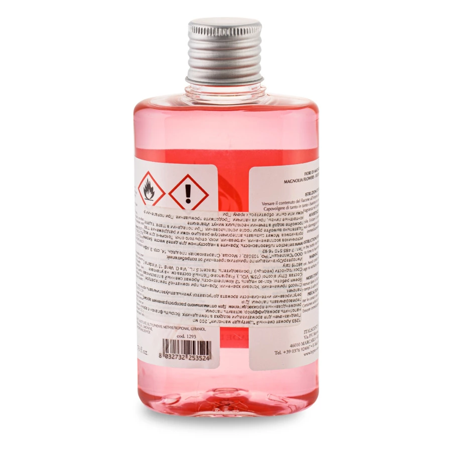 Аромат сменный Hypno Casa Цветущая магнолия 200 мл