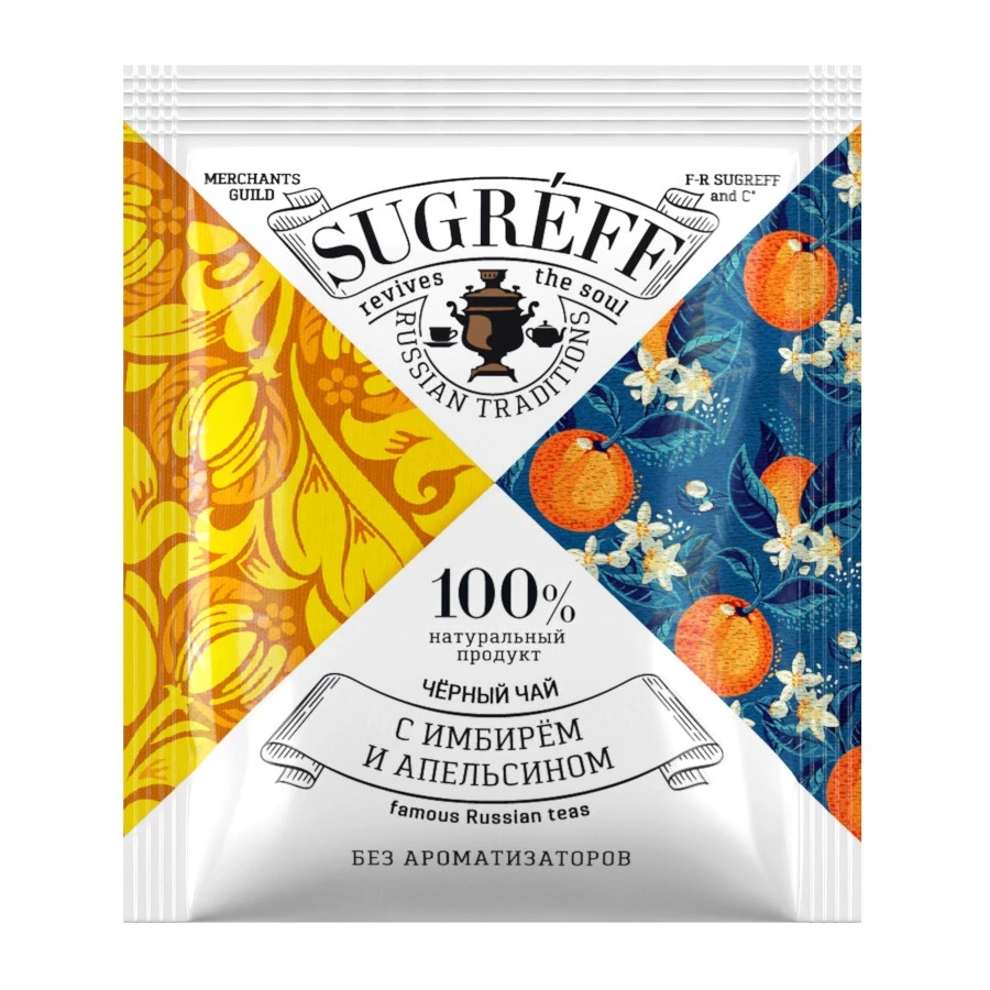 Чай черный с имбирем и апельсином пакетированный СУГРЕВЪ 15 шт