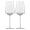 Набор бокалов для белого вина Zwiesel Glas Vervino Riesling 406 мл, 2 шт, стекло