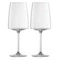 Набор бокалов для вина Zwiesel Glas Vivid Sense Flavoursome and Spicy 660 мл, 2 шт, стекло хрустальн