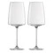 Набор бокалов для фруктовых и легких вин Zwiesel Glas Сенса 535 мл, 2 шт