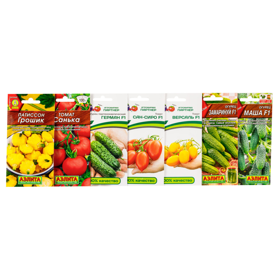 Набор семян огурцов, томатов и патиссон Засоли, упаковка, 7 видов сортов