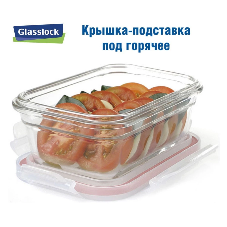 Набор прямоугольных контейнеров Glasslock 460 мл, 950 мл, 1,7 л, 3 шт, стекло жаропрочное