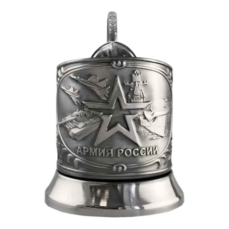 Стакан с подстаканником Кольчугинский мельхиор Армия никелированный с чернью 250  мл, латунь