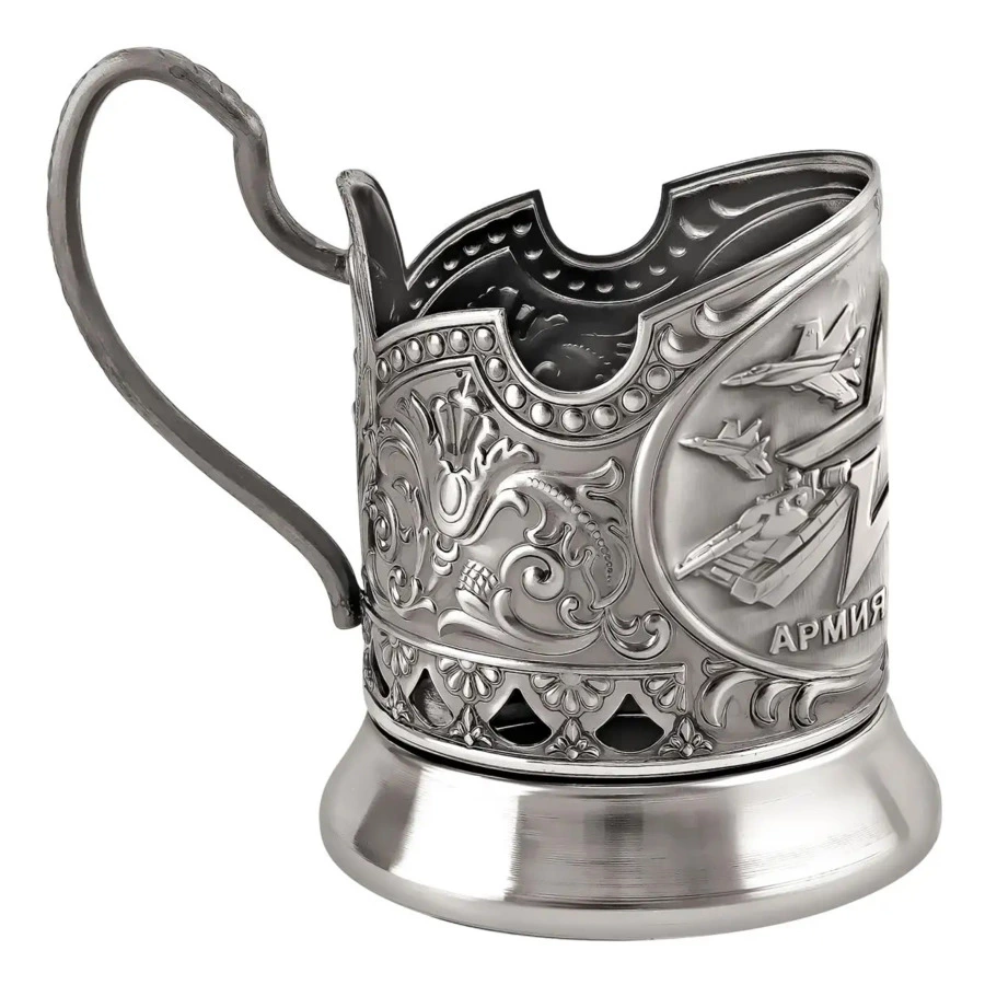 Стакан с подстаканником Кольчугинский мельхиор Армия никелированный с чернью 250  мл, латунь