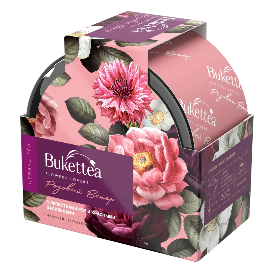 Напиток чайный листовой BUKETTEA Розовый ветер 40 гр, п/к