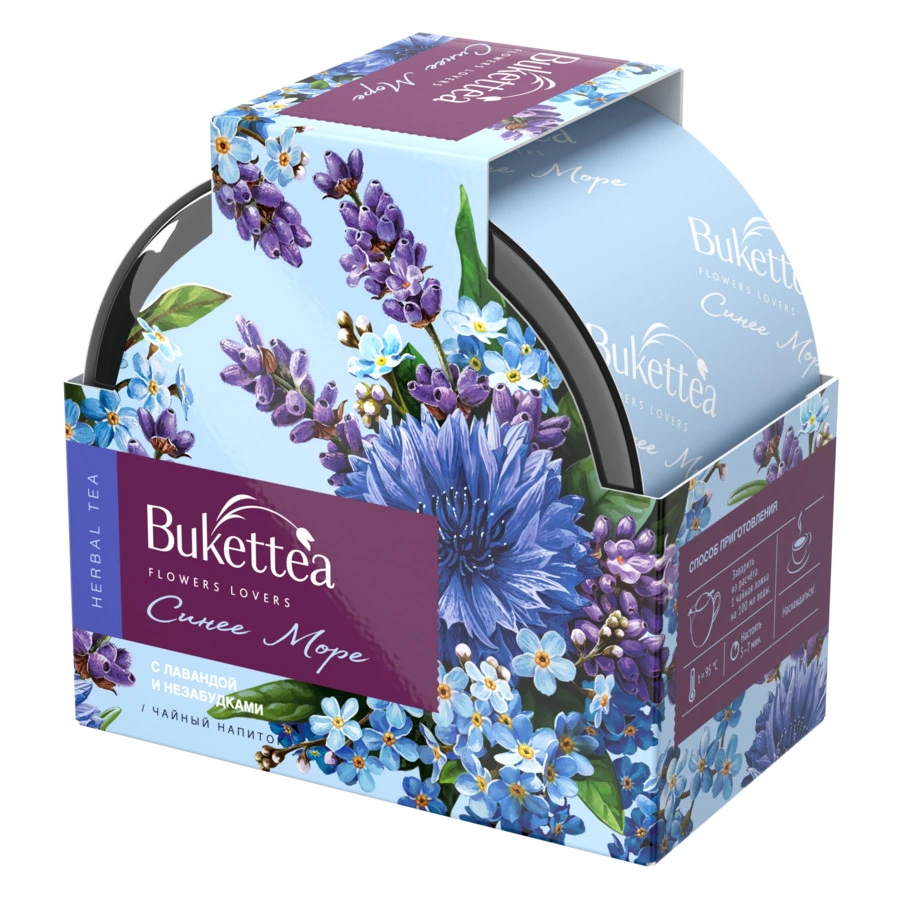 Напиток чайный листовой BUKETTEA Синее море 45 гр, п/к