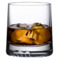 Набор стаканов для виски Nude Glass Альба 260 мл, 2 шт, стекло хрустальное