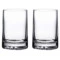 Набор стаканов для виски Nude Glass Альба 390 мл, 2 шт, стекло хрустальное
