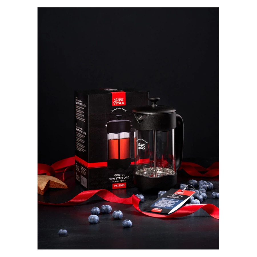 Френч-пресс Vitax New Stafford 600 мл, стекло