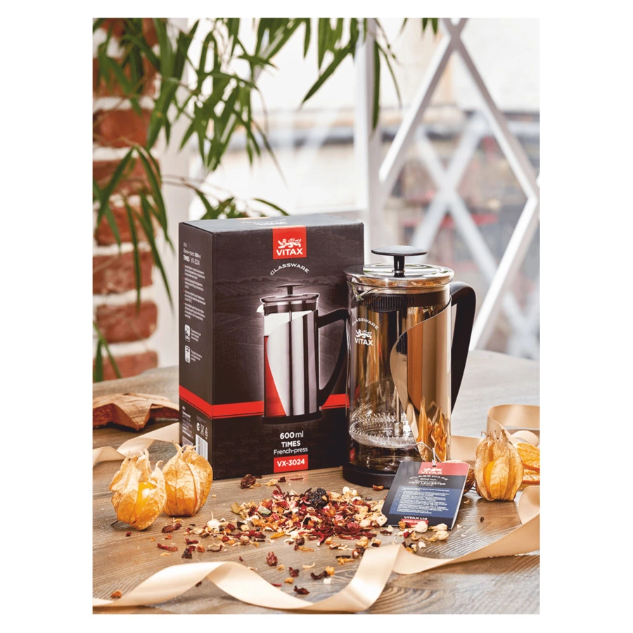 Френч-пресс Vitax New Times 600 мл, стекло