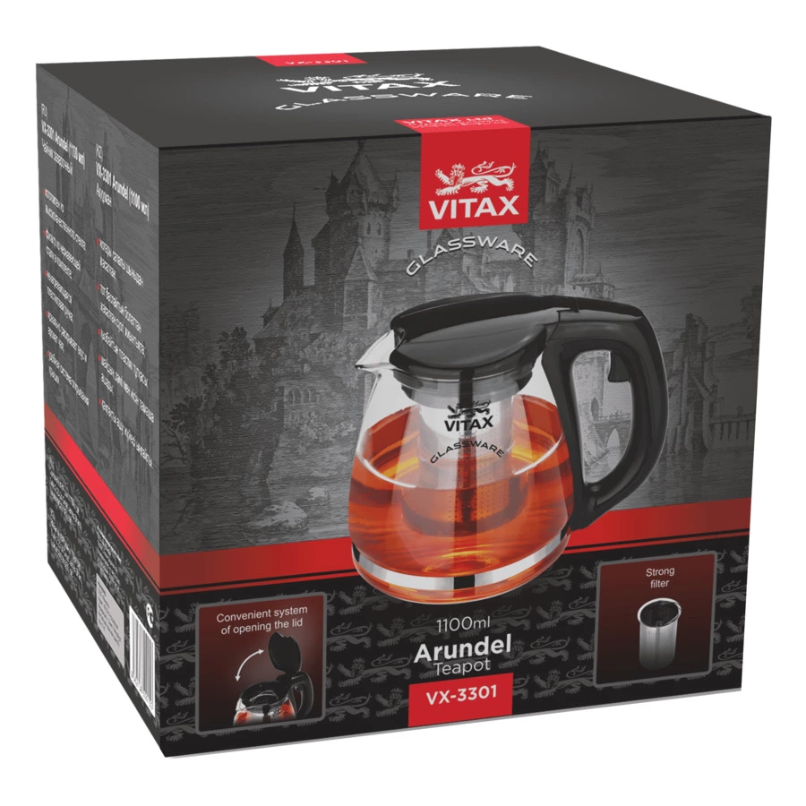 Чайник заварочный Vitax Arundel 1,1 л, стекло