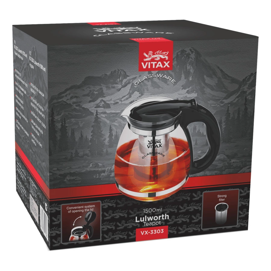 Чайник заварочный Vitax Lulworth 1,5 л, стекло