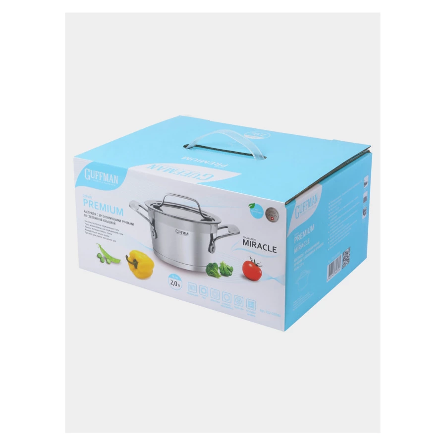 Кастрюля Guffman Miracle с крышкой и эргономичными ручками d18 см, 2 л, сталь нержавеющая
