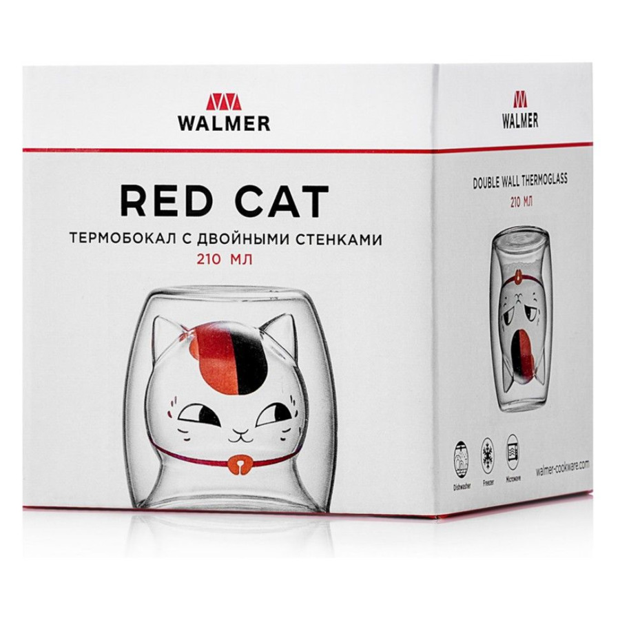 Термобокал Walmer Cat 1, 240 мл, стекло термостойкое, п/к