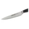 Нож кухонный для нарезки Arcos Clara 15 см, сталь нержавеющая