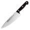 Нож кухонный Шеф Arcos Universal 17 см, сталь нержавеющая