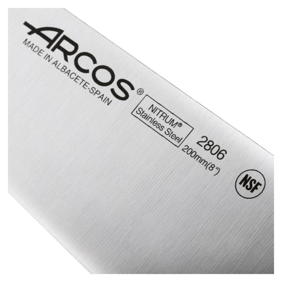 Нож кухонный Шеф Arcos Universal 20 см, сталь нержавеющая