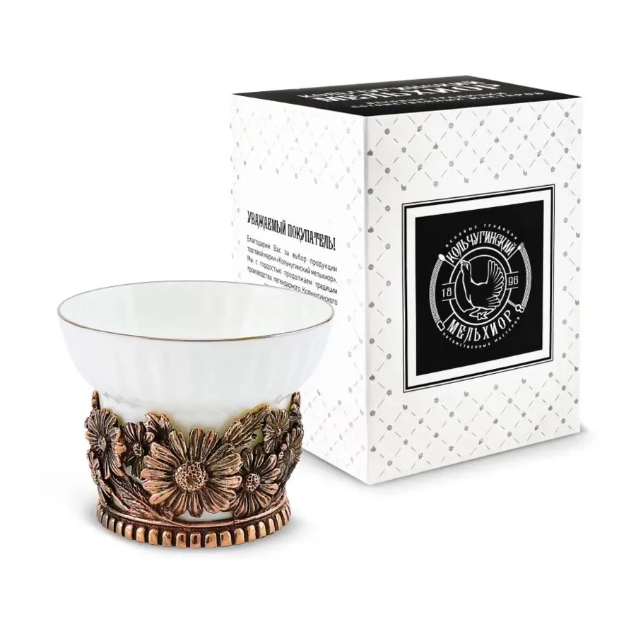 Чашка чайная Кольчугинский мельхиор Ромашки 155 мл, медь