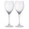 Набор бокалов для белого вина Moser Оптик 250 мл, 2 шт, п/к