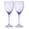 Набор бокалов для белого вина Moser Оптик 250 мл, 2 шт, александрит, п/к