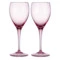 Набор бокалов для белого вина Moser Оптик 250 мл, 2 шт, розалин, п/к