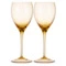 Набор бокалов для белого вина Moser Оптик 250 мл, 2 шт, топаз, п/к