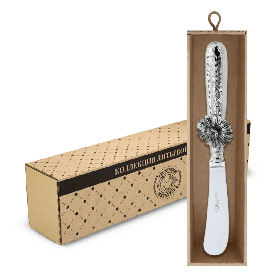 Нож для масла кованый Кольчугинский мельхиор Ромашки, латунь, посеребрение с чернением искусство сервировки