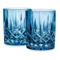 Набор стаканов для виски Nachtmann NOBLESSE COLORS 295 мл, 2 шт, стекло хрустальное, синий, п/к