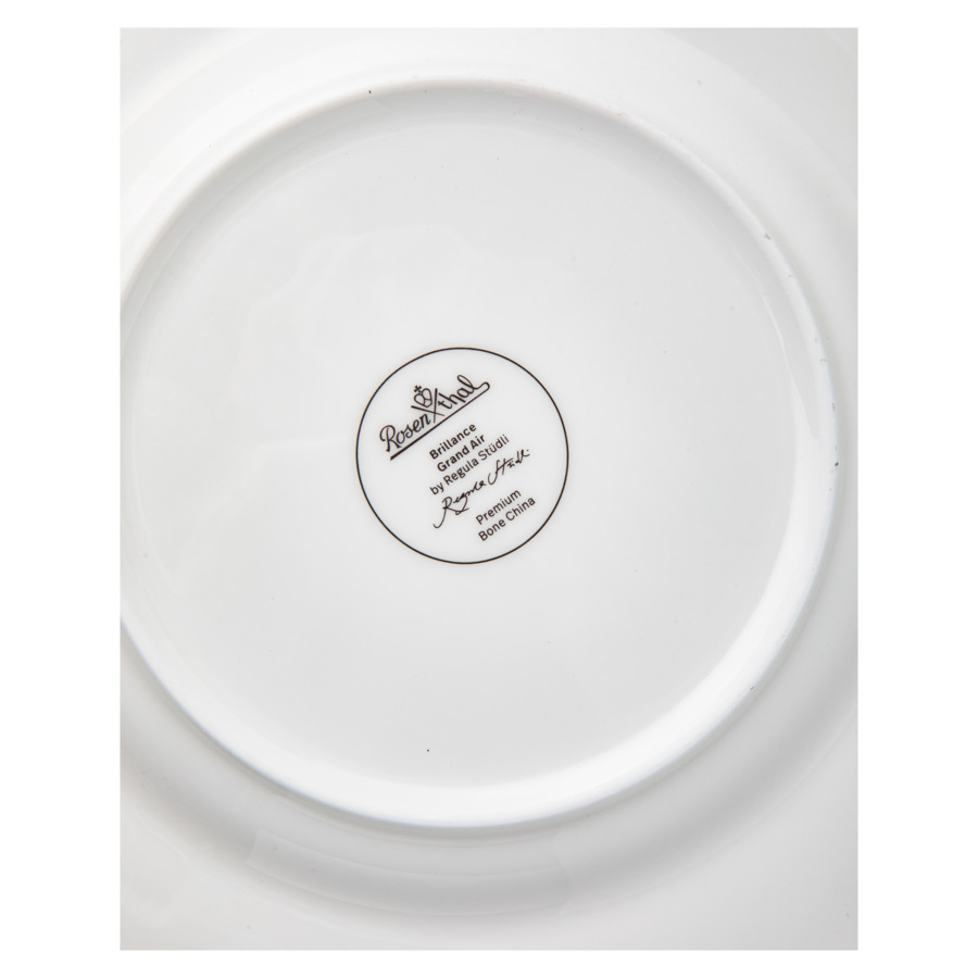 Тарелка закусочная Rosenthal Горный воздух 23 см, фарфор костяной