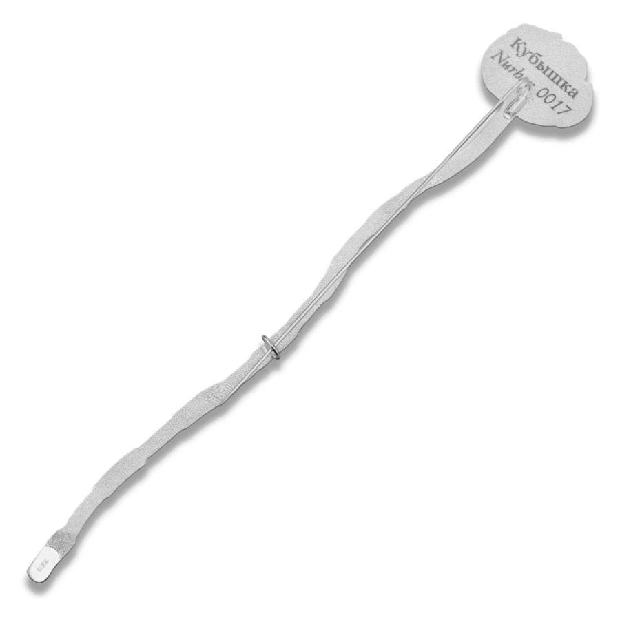 Брошь Русские самоцветы Кубышка 15,01 г, серебро 925