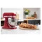Миксер планетарный KitchenAid Artisan 4,8 л, 4 насадки, экран, 2 чаши, 5KSM175PSECA, карам.яблоко