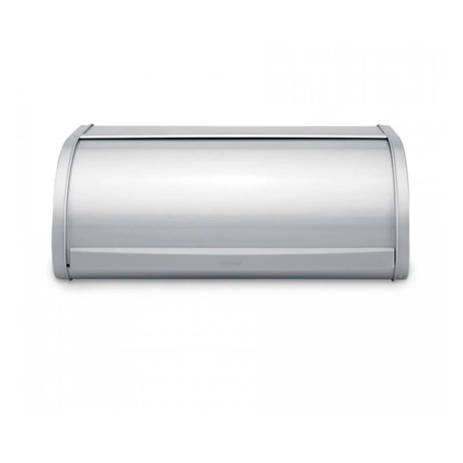 Хлебница Brabantia, сталь нержавеющая, серый металлик-Sale