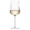 Набор бокалов для белого вина Zwiesel Glas Марлен 330 мл, 2 шт, п/к