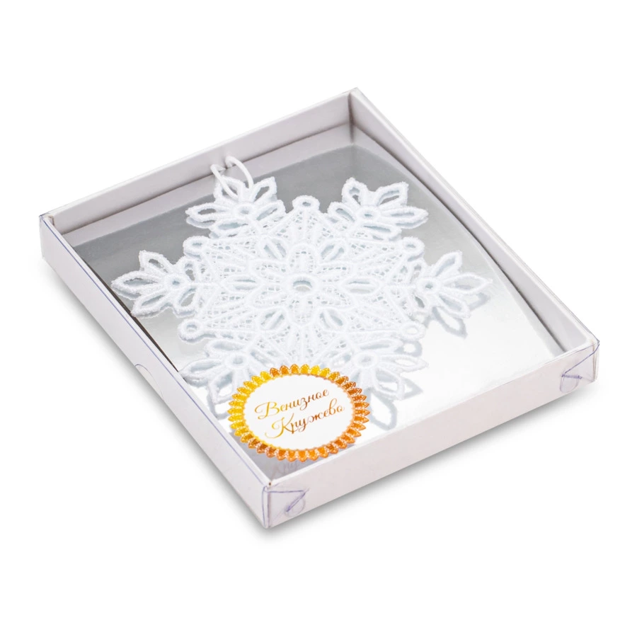 Игрушка елочная Венизное кружево Снежинка 9 см, вискоза