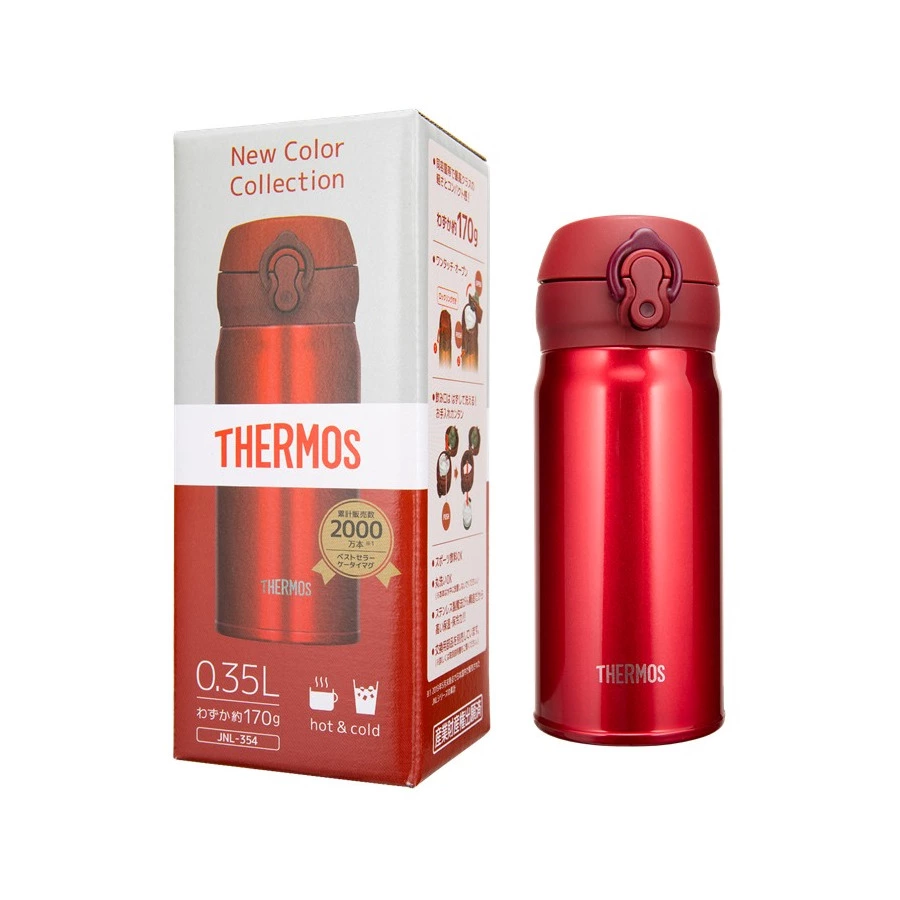Термокружка THERMOS JNL-354 MTR 350 мл, сталь нержавеющая, красная, п/к (365842)