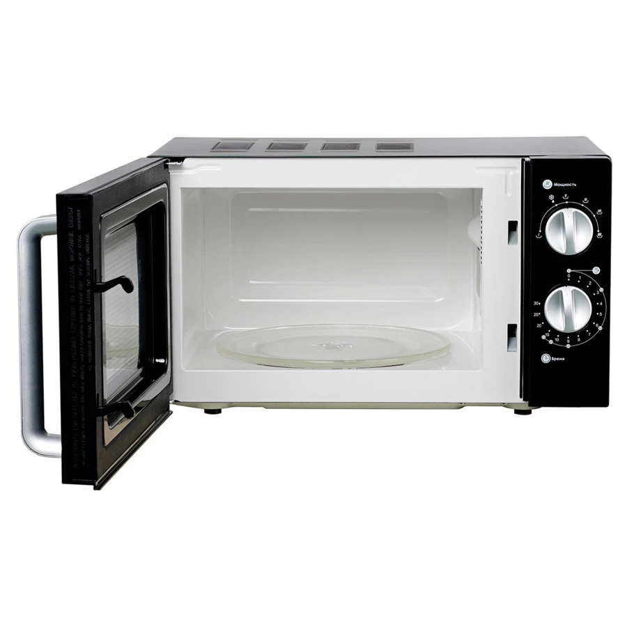 Микроволновая печь Steba MIC 2050, сталь нержавеющая