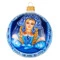 Украшение елочное шар Bartosh Снегурочка 10 см, стекло, п/к