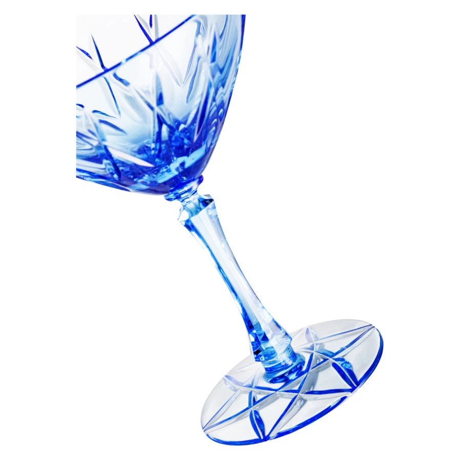 Набор бокалов для мартини ГХЗ Кардинал 200 мл, 2 шт, хрусталь