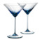Набор бокалов для мартини Anna Von Lipa Лион 210 мл, 2 шт, стекло хрустальное, дымчатый