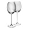 Набор бокалов для белого вина Anna Von Lipa Лион 380 мл, 2 шт, стекло хрустальное