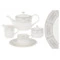 Сервиз чайный Anna Lafarg Emily Madison на 6 персон 21 предмет, фарфор костяной