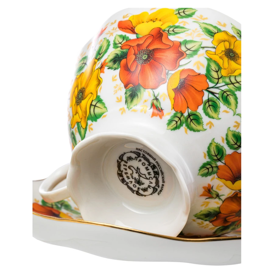Чашка чайная с блюдцем Промыслы Вербилок Восточная принцесса Оранжевое лето 270 мл, фарфор