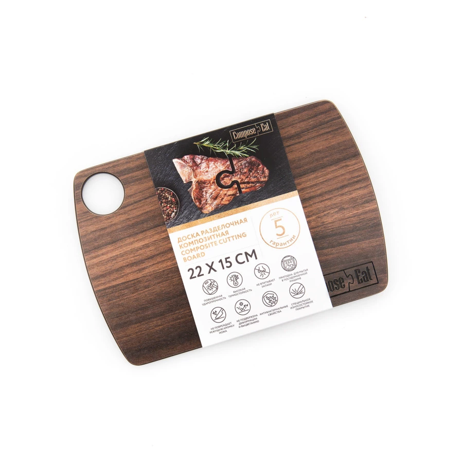 Доска разделочная ComposeEat Fashion 22х15 см, композит, орех