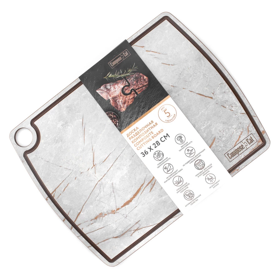 Доска разделочная ComposeEat Fashion 36х28 см, композит, серый мрамор