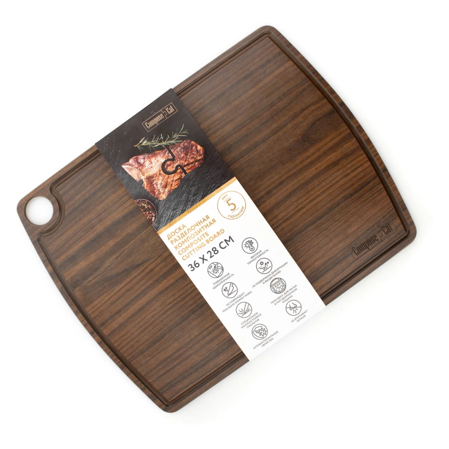 Доска разделочная ComposeEat Fashion 36х28 см, композит, орех