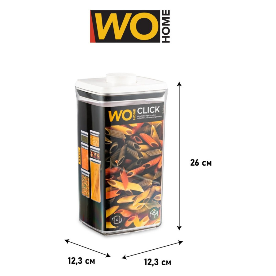 Контейнер для сыпучих продуктов с вакуумной крышкой WO HOME CLICK 2,5 л, 12,3х12,3х26 см, пластик