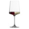 Бокал для красного вина Zwiesel Glas Эхо 570 мл, стекло хрустальное