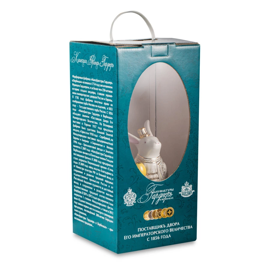 Скульптура Франц Гарднер в Вербилках Кролик Дворецкий белая, фарфор, п/к